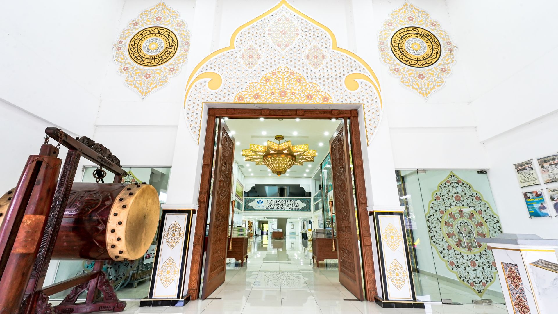 Main Entrance